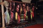 at the Trailor launch of Saheb Biwi Aur Gangster Returns in J W Marriott, Mumbai on 31st Jan 2013 (4).JPG